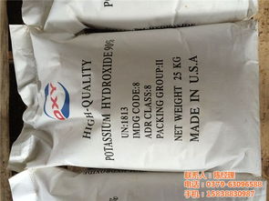 洛陽化工原料優(yōu)選指南 金象化學科技，行業(yè)領(lǐng)導者的卓越之選