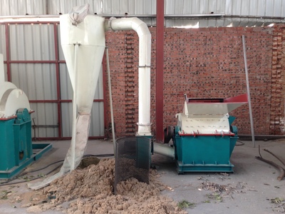 如何將樹枝、樹皮、圓木高效打碎成鋸末狀 方法與設備選擇