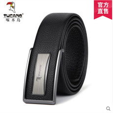 郵樂網(wǎng)服飾配件報(bào)價(jià)與圖片大全 全面解析服裝配件的選購(gòu)之道